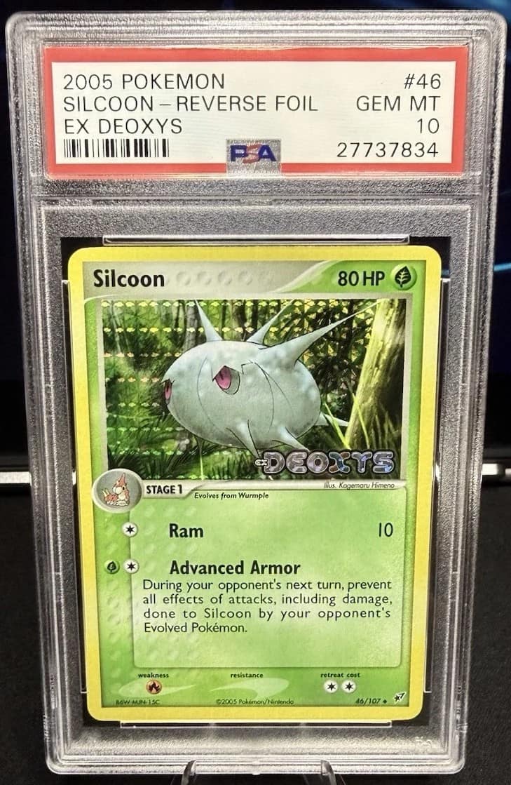 Silcoon