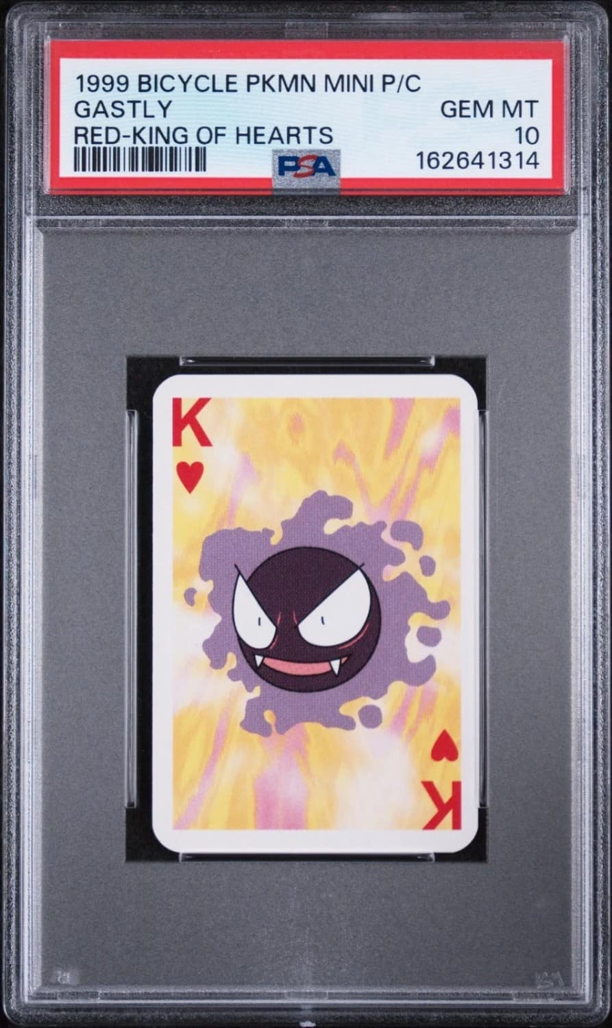 Gastly