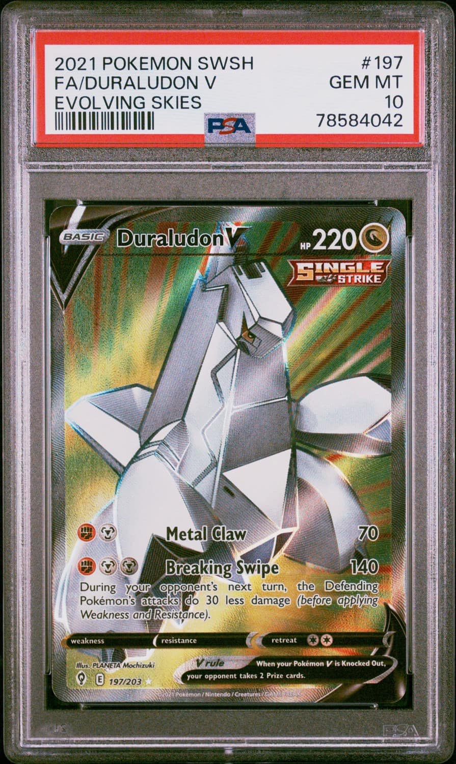 Duraludon V