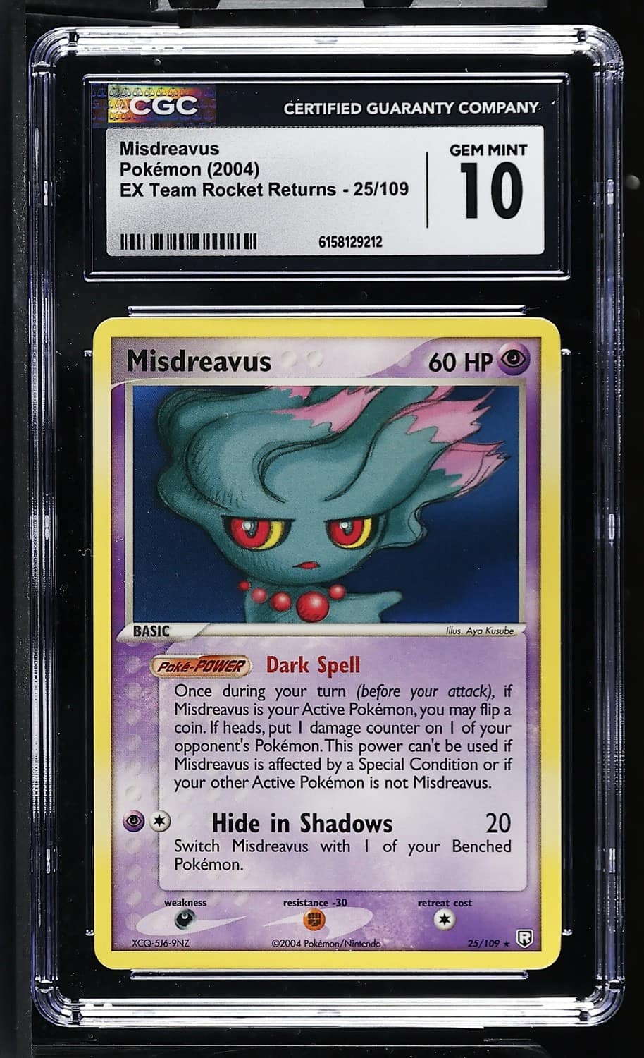 Misdreavus