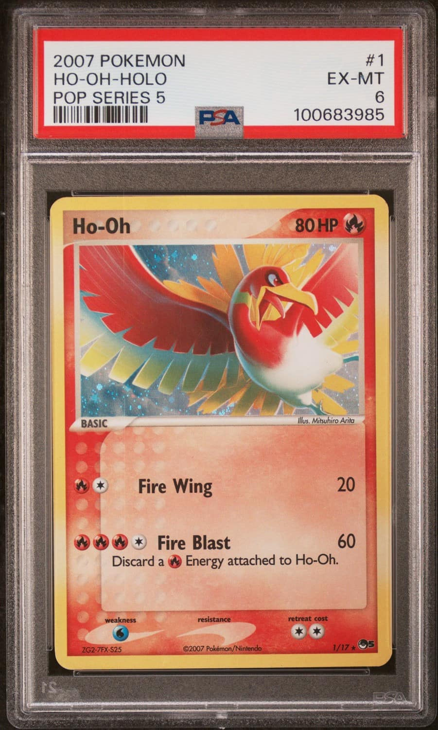 Ho-Oh