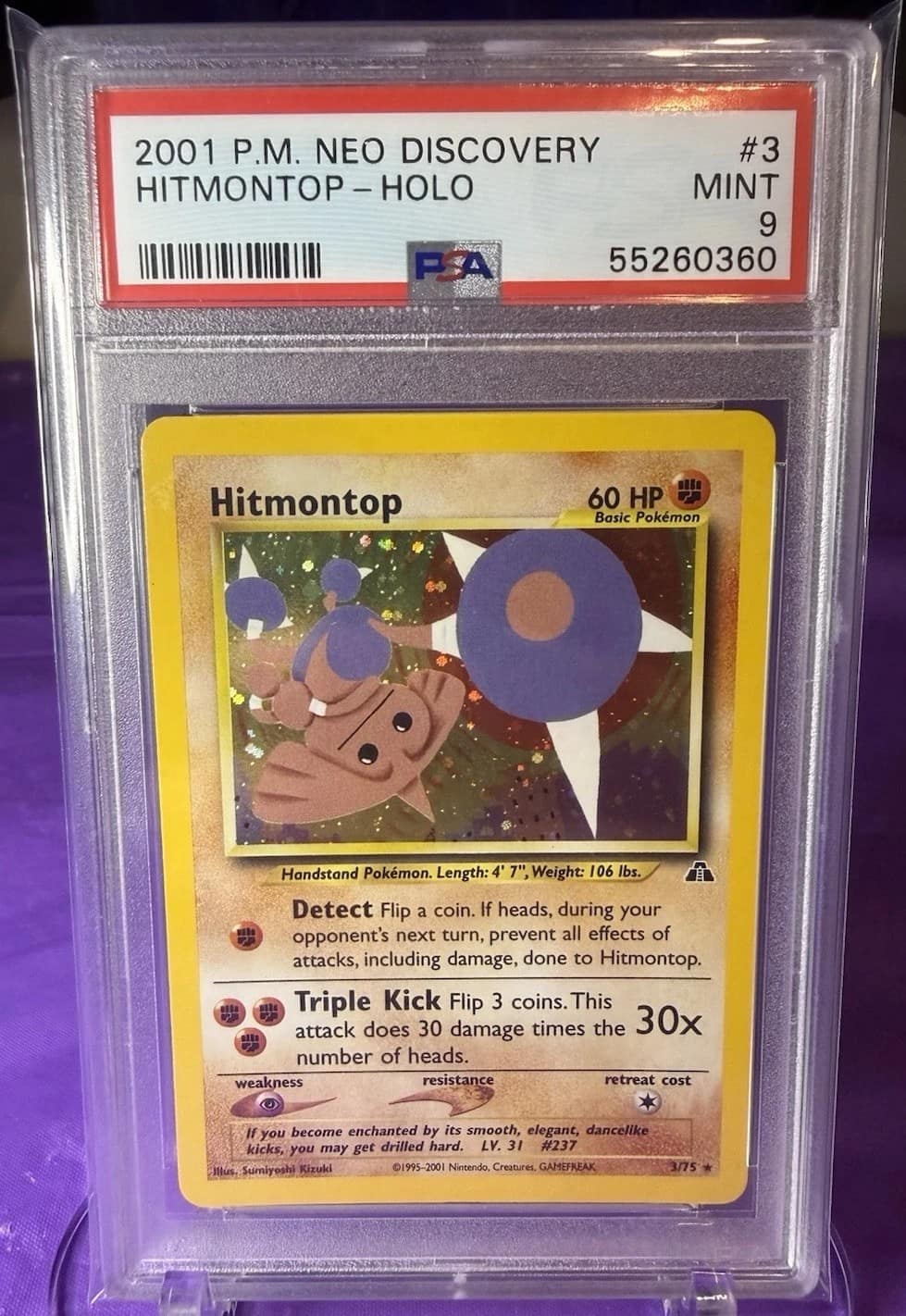 Hitmontop