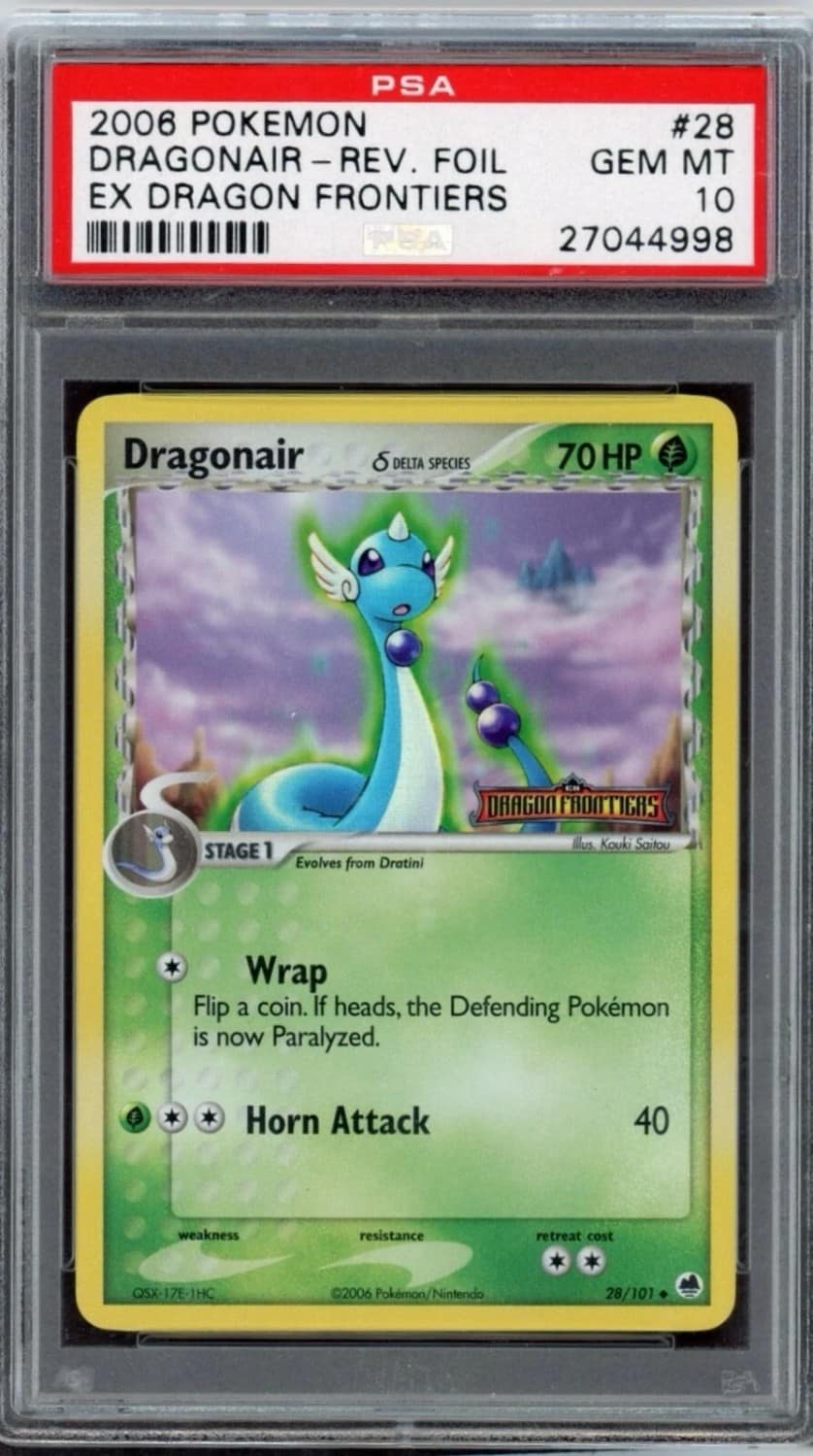 Dragonair δ