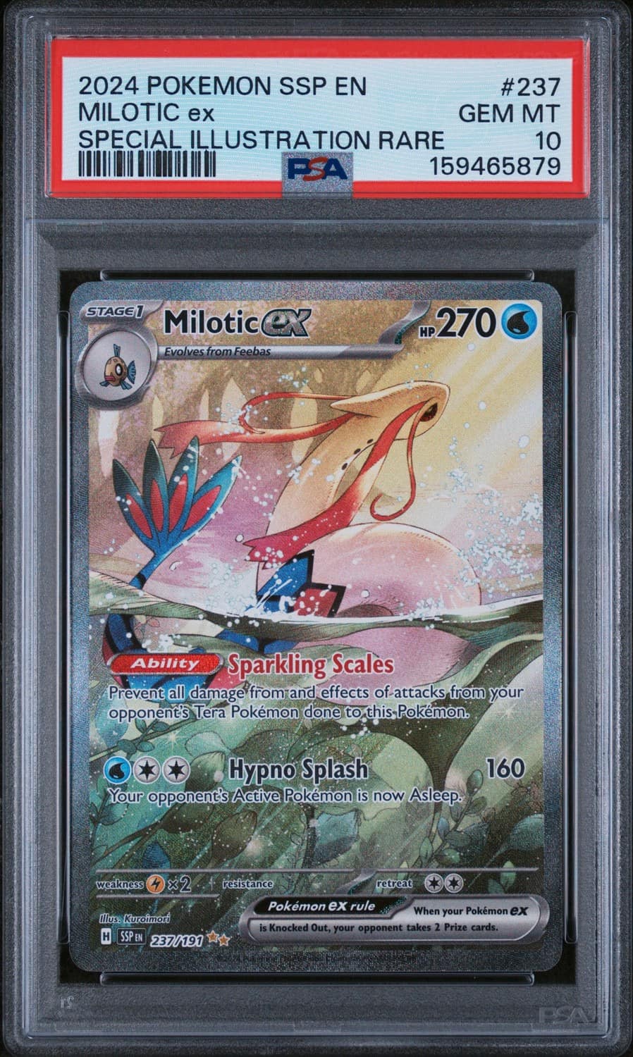 Milotic Ex