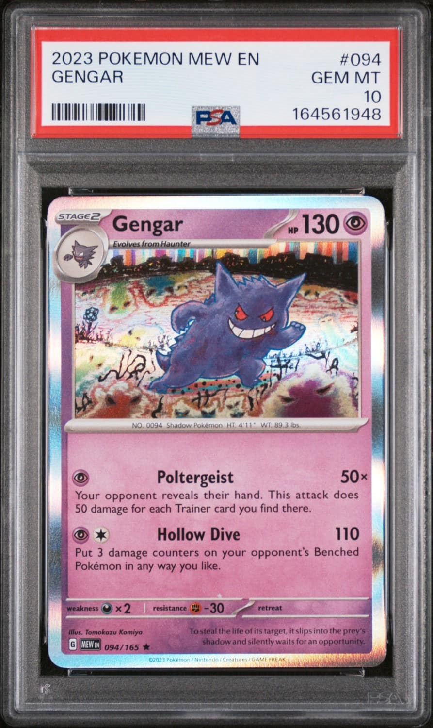 Gengar