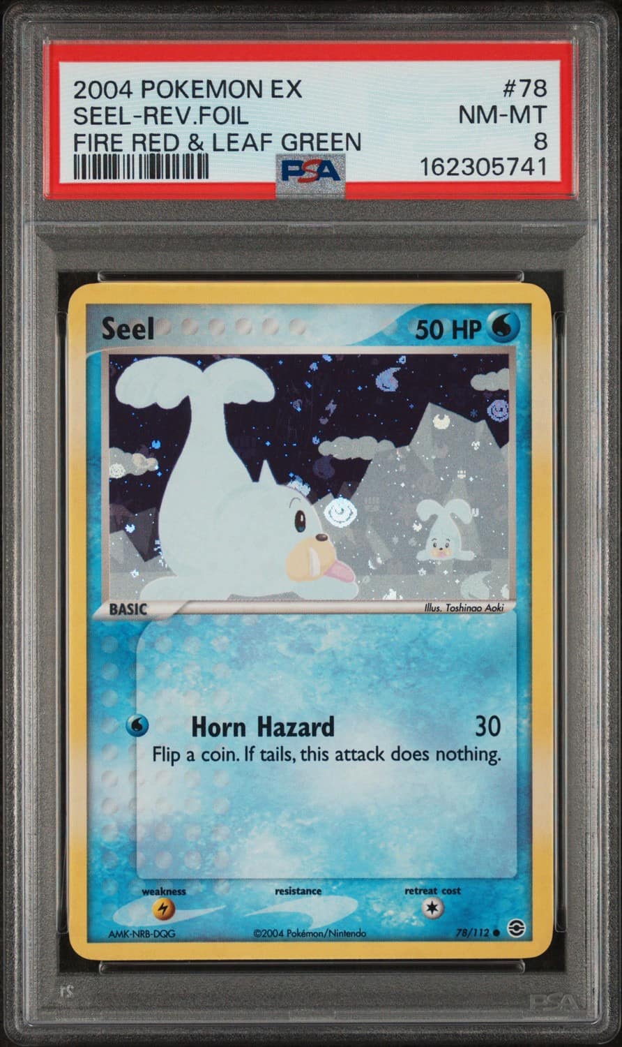 Seel