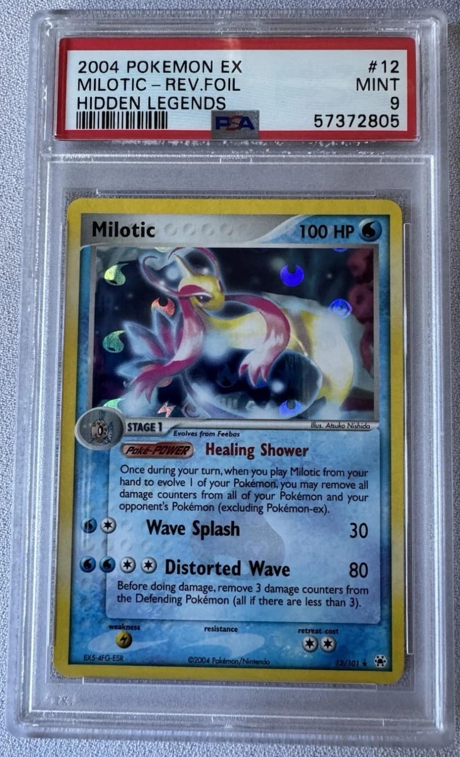 Milotic