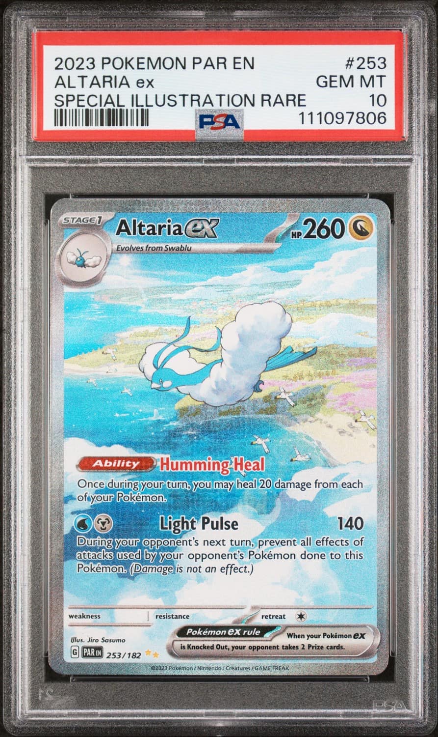 Altaria Ex