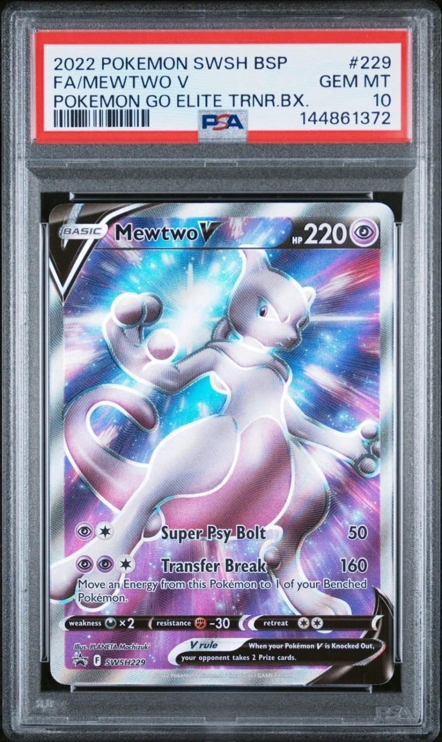 Mewtwo V
