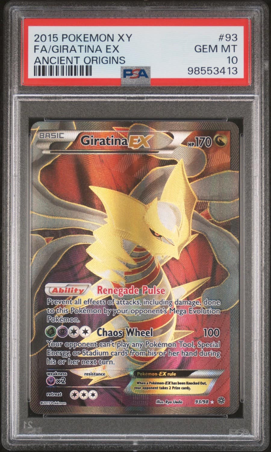 Giratina Ex