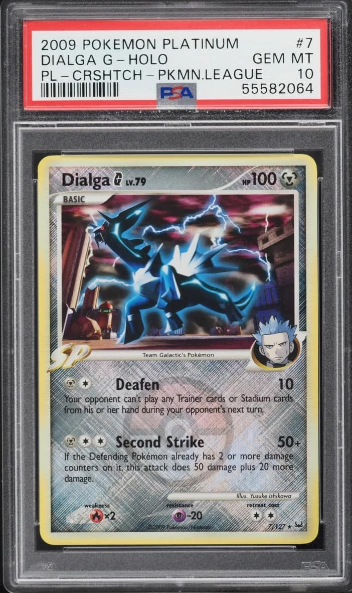 Dialga G