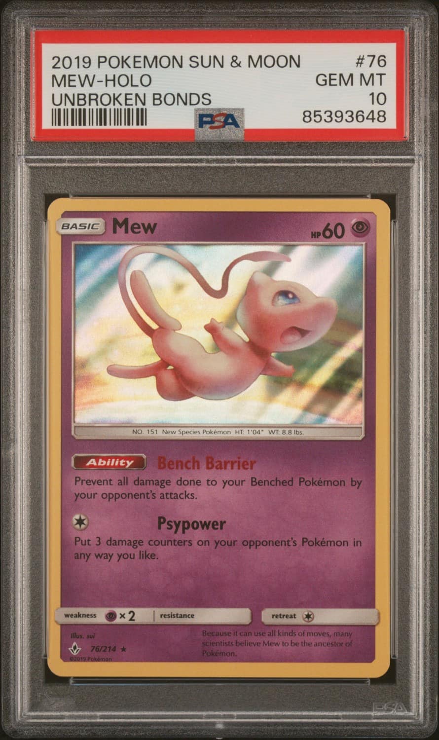 Mew