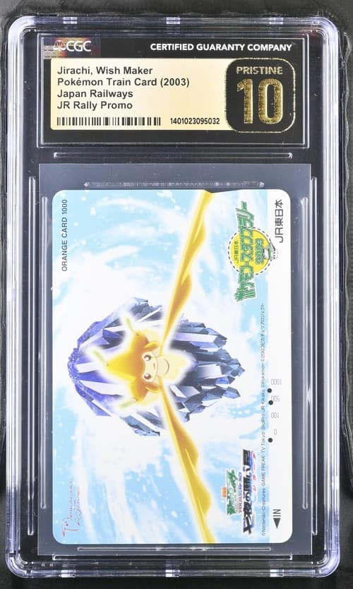 Jirachi, Wish Maker