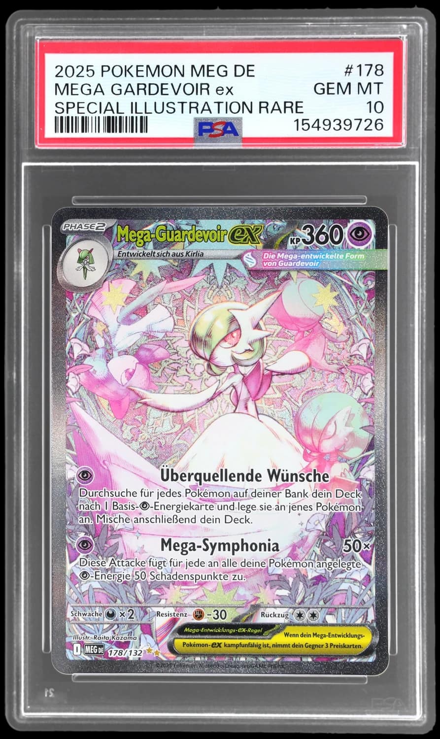 Mega Gardevoir Ex