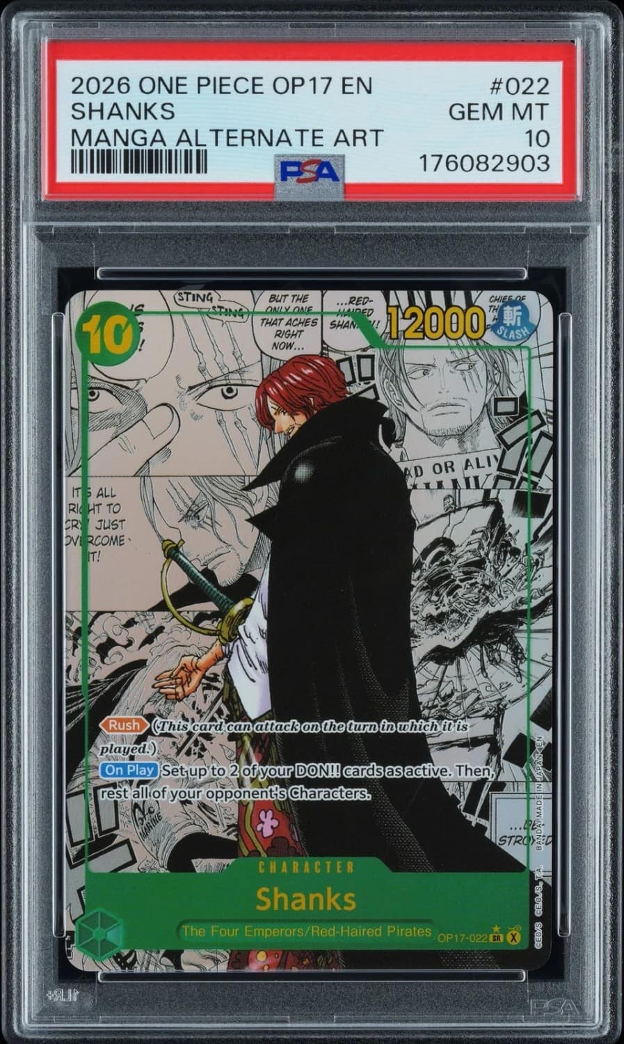 Shanks