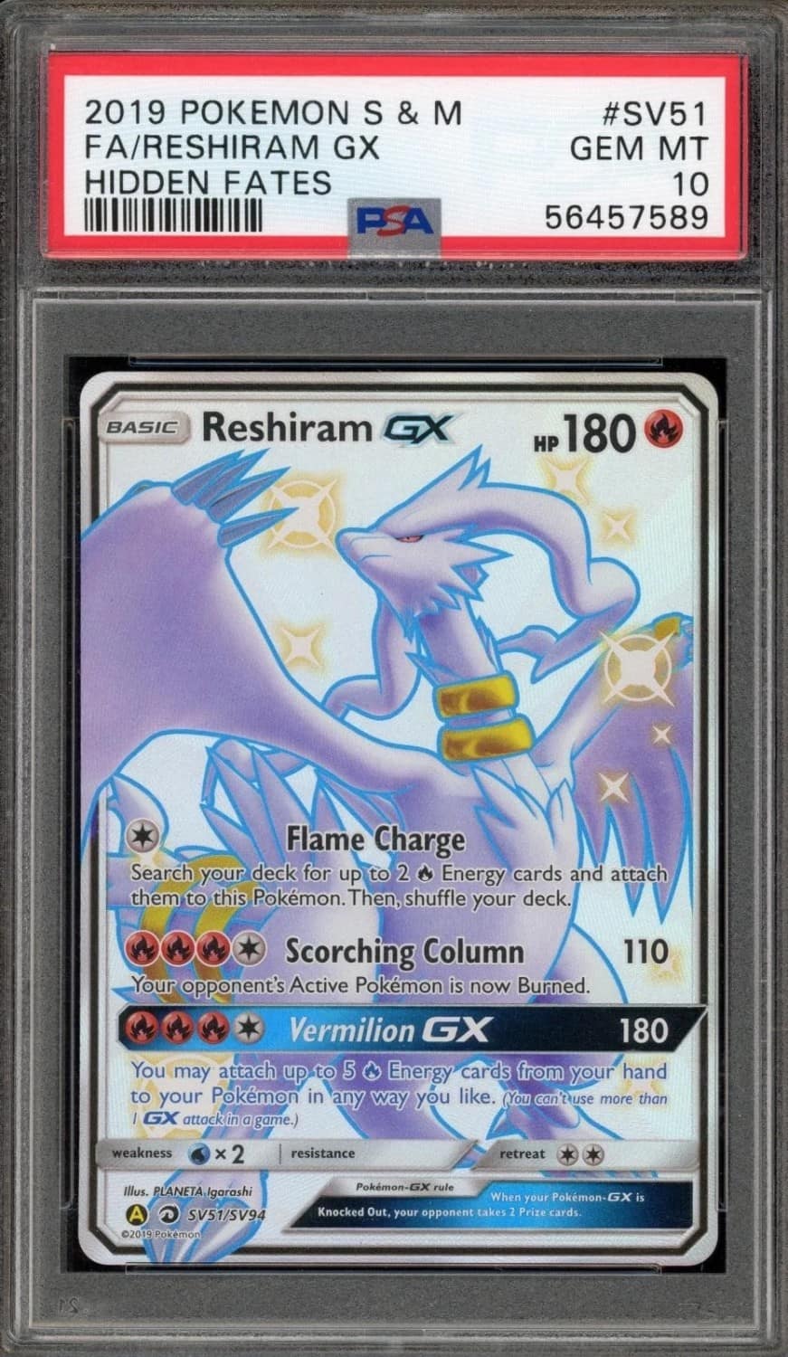 Reshiram Gx