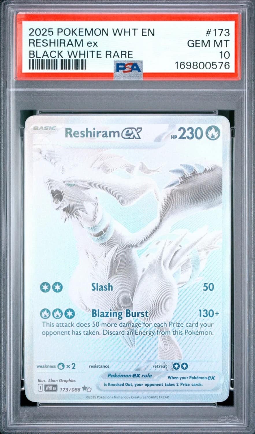 Reshiram Ex