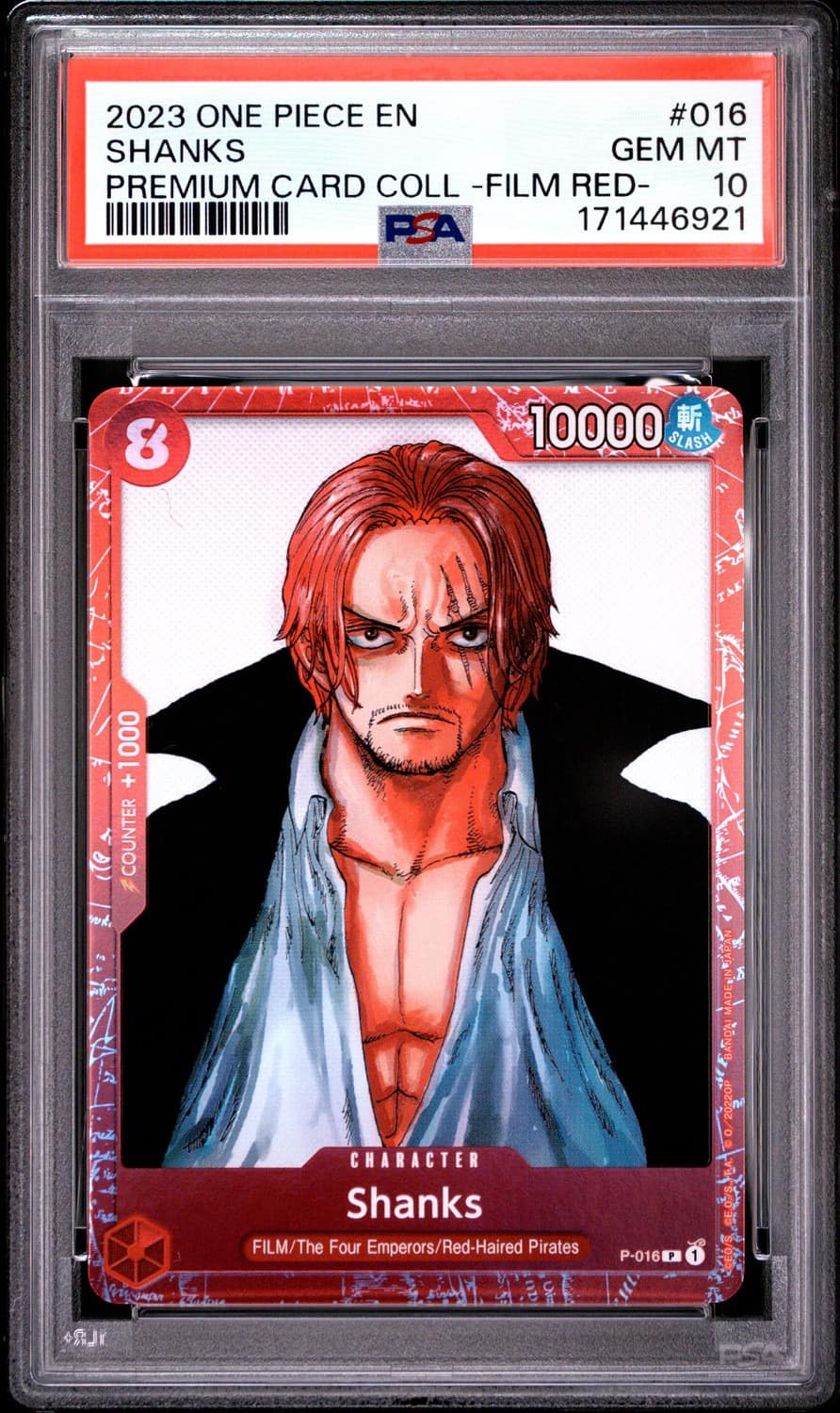 Shanks