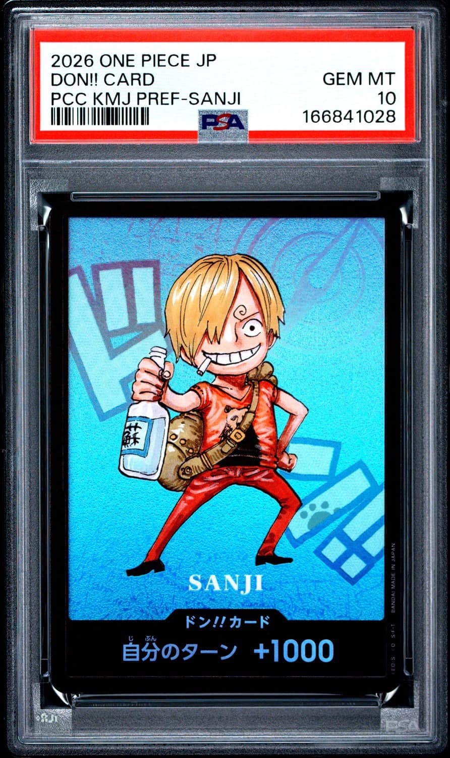 Don!! Card