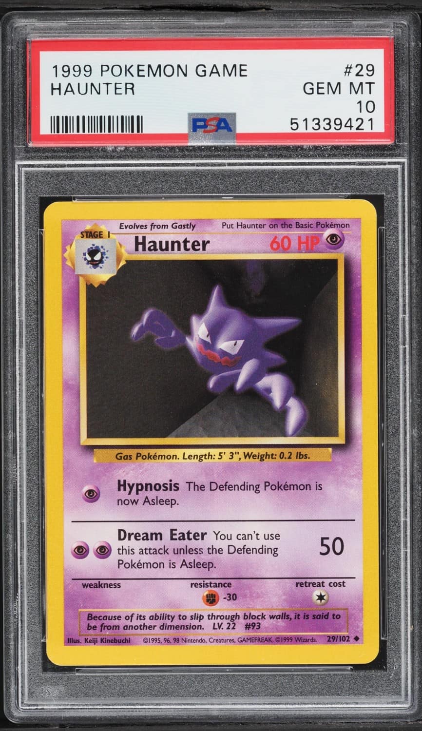 Haunter