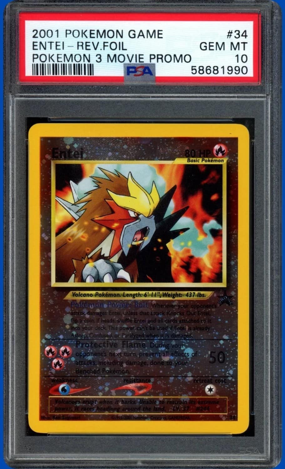 Entei
