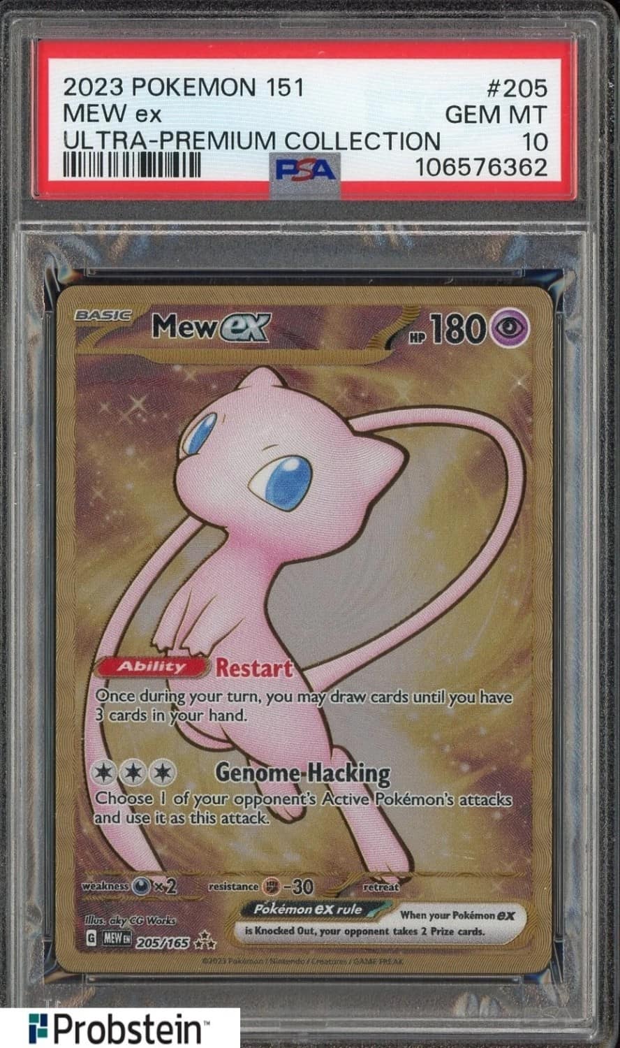 Mew Ex