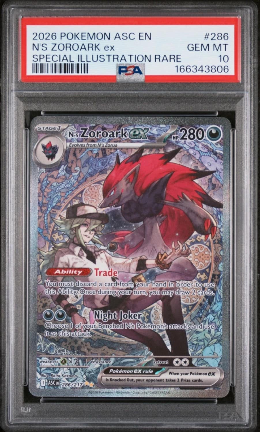 N'S Zoroark Ex