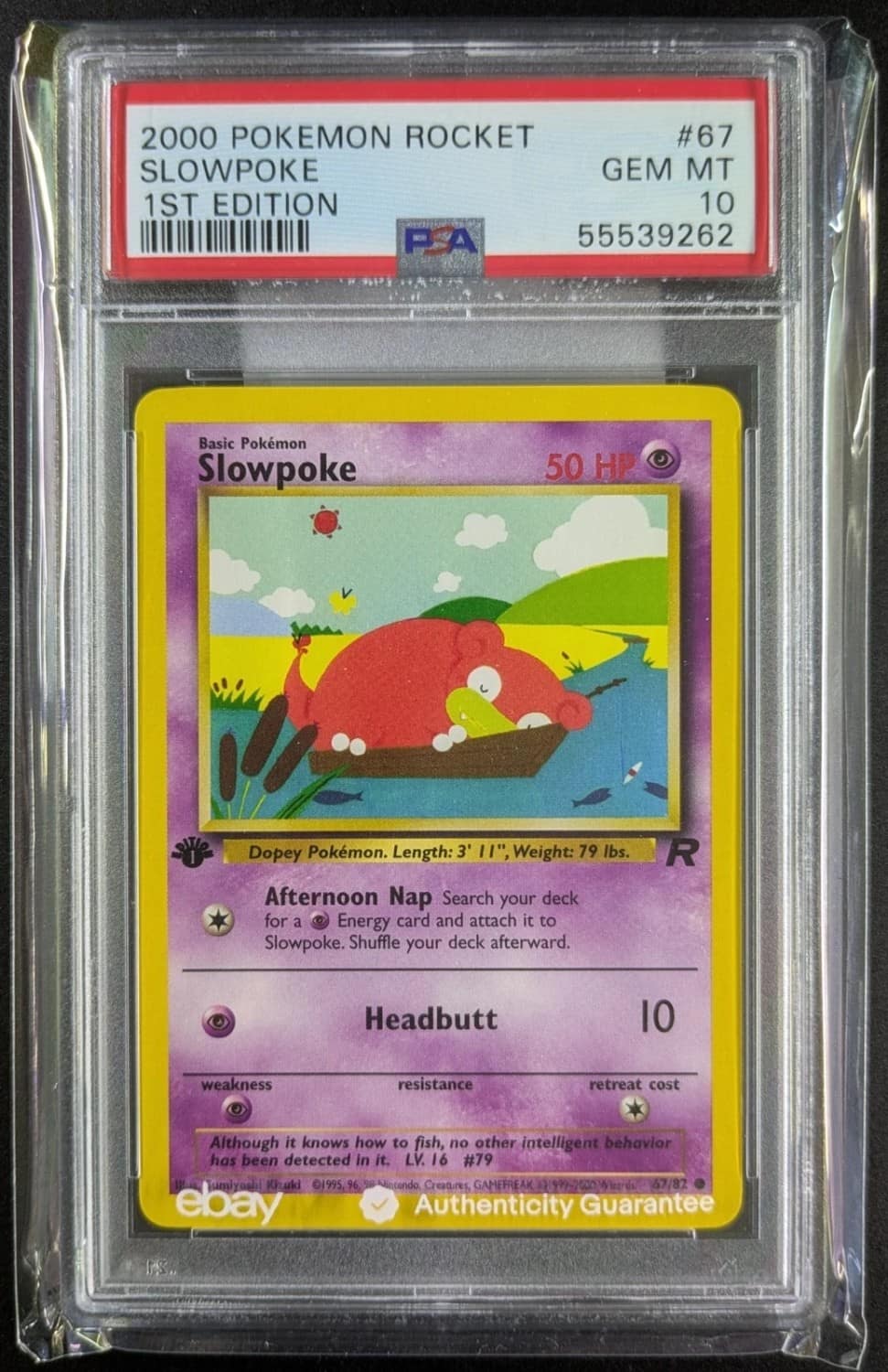 Slowpoke