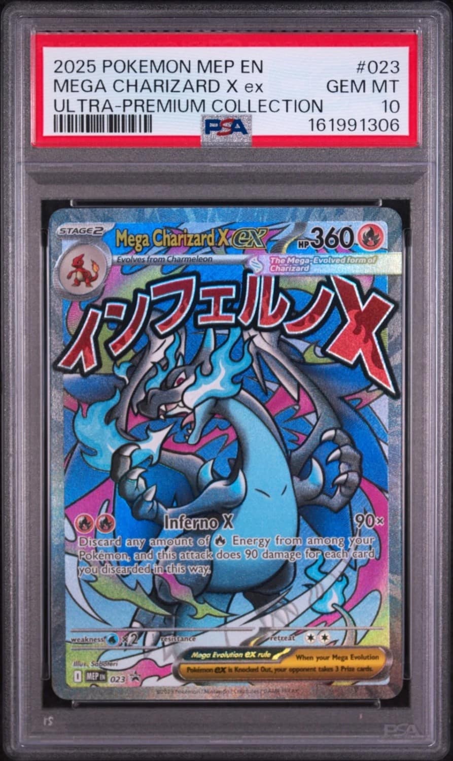 Mega Charizard X Ex