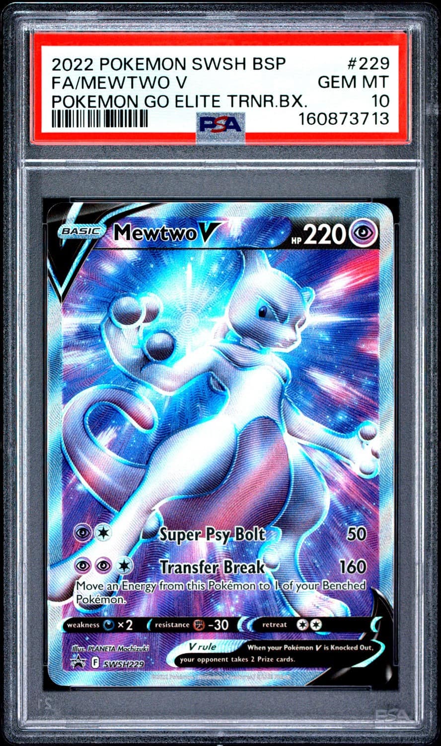 Mewtwo V