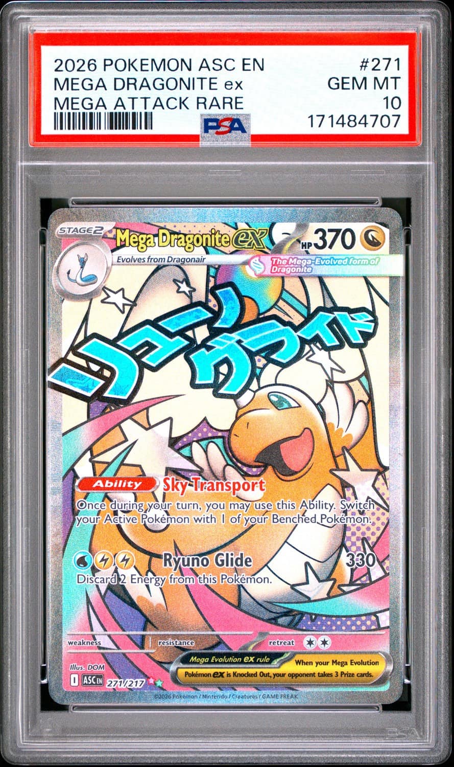 Mega Dragonite Ex
