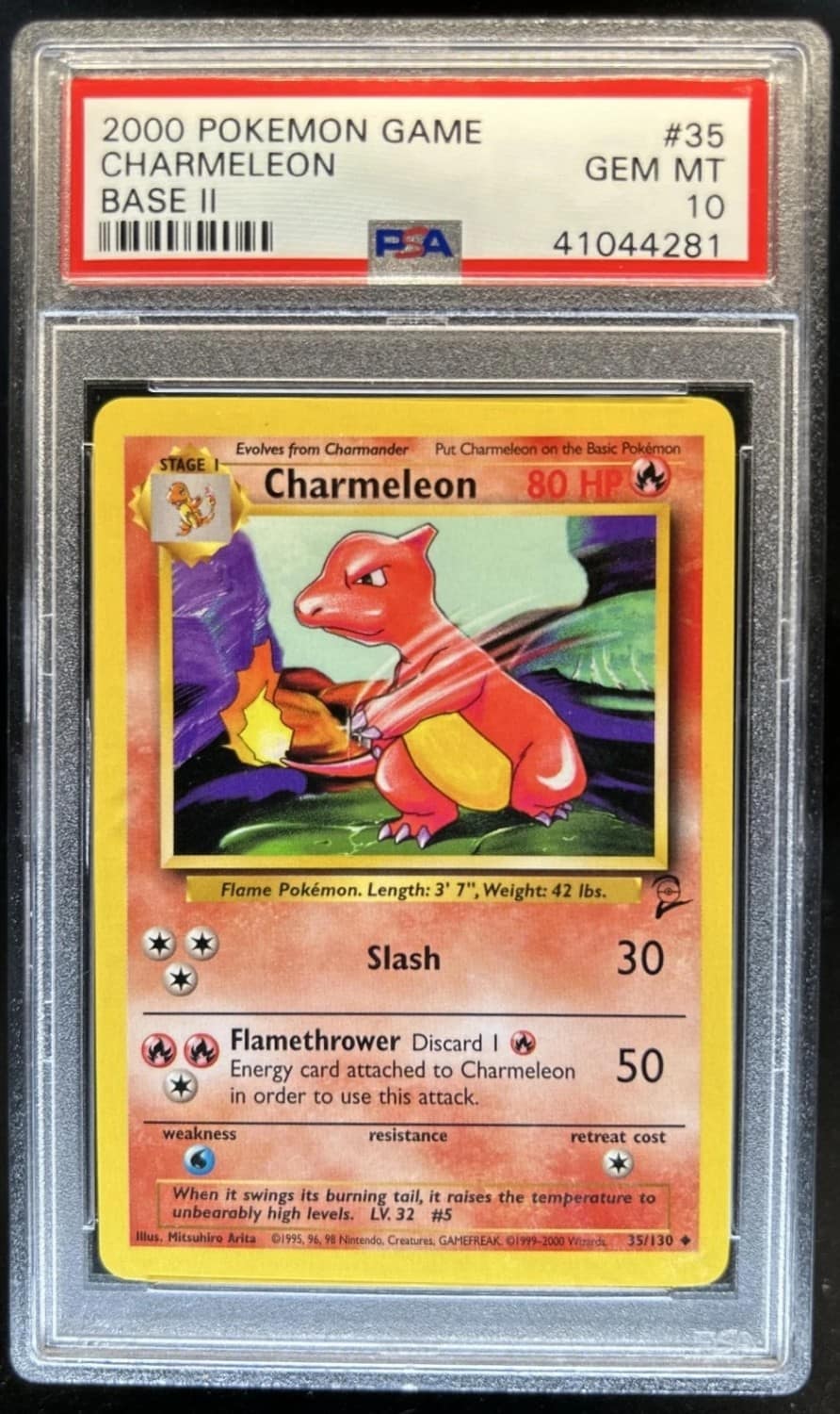 Charmeleon