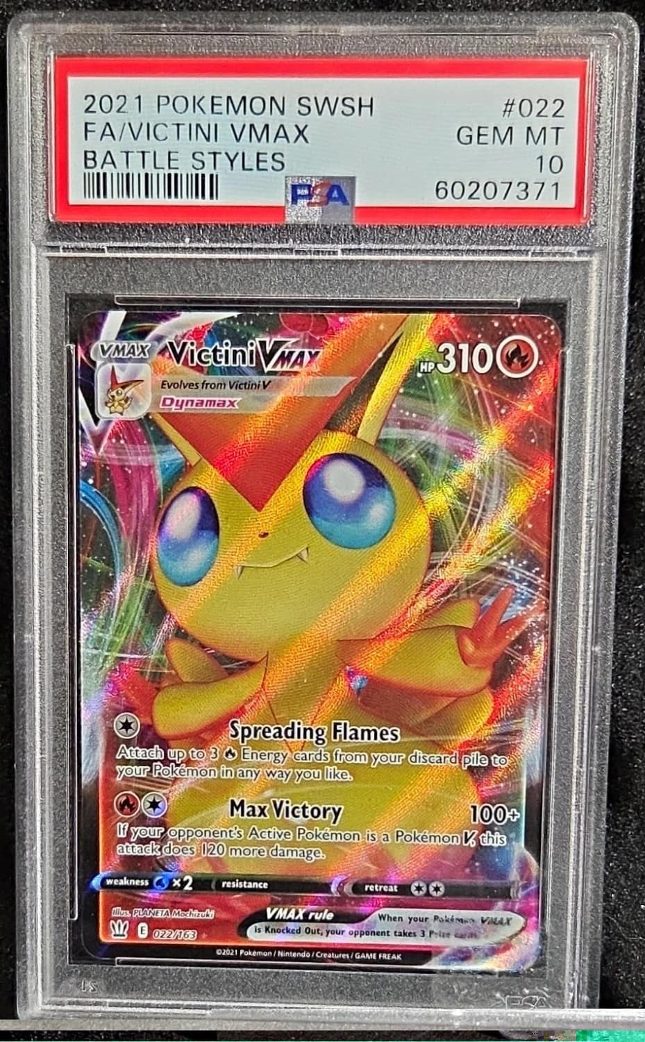 Victini Vmax