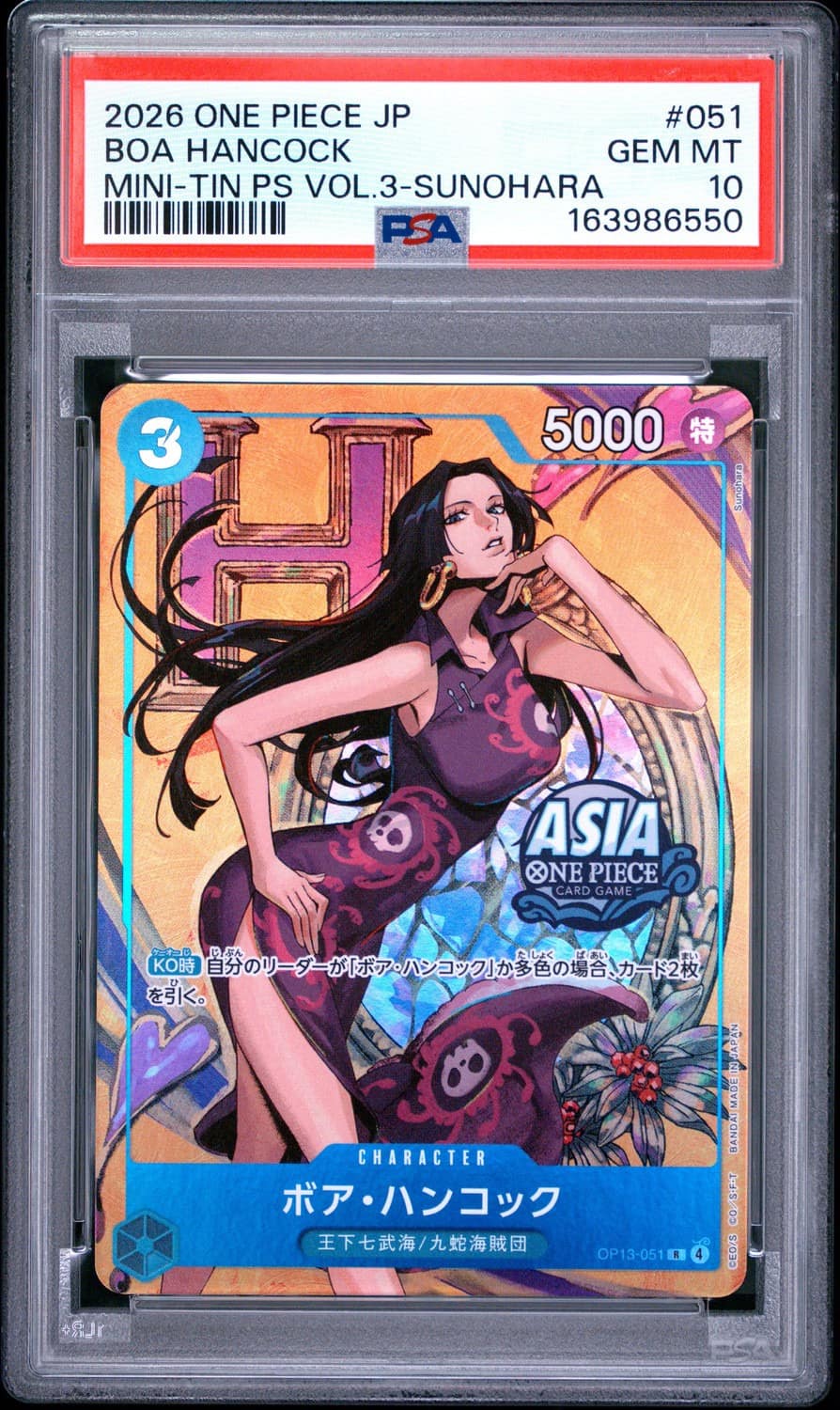 Boa Hancock