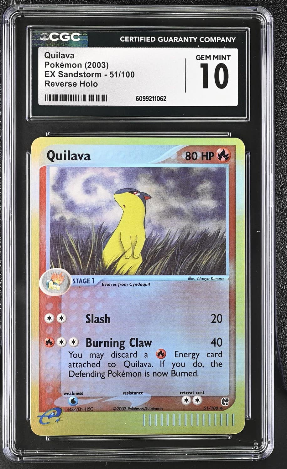Quilava