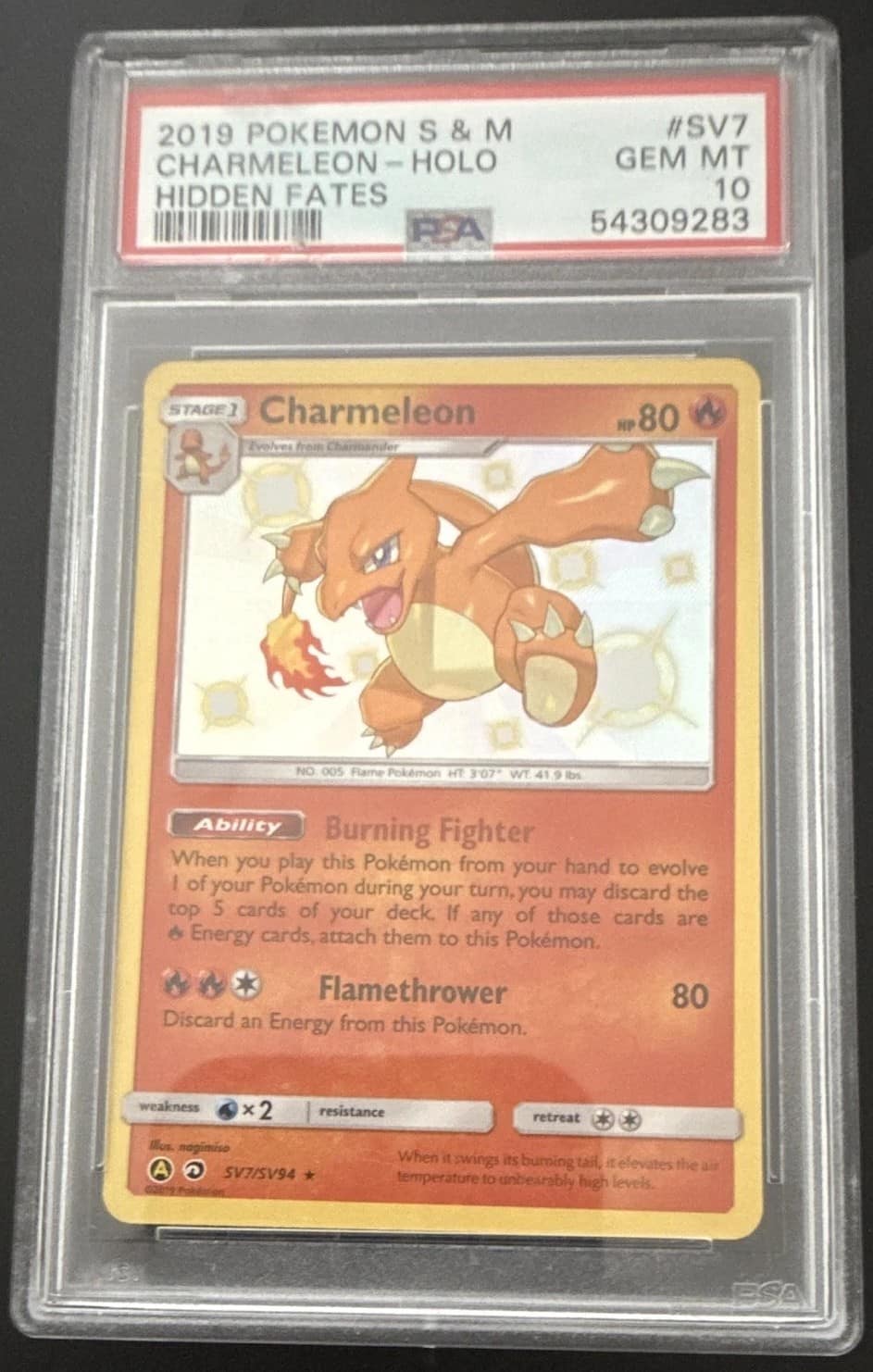 Charmeleon