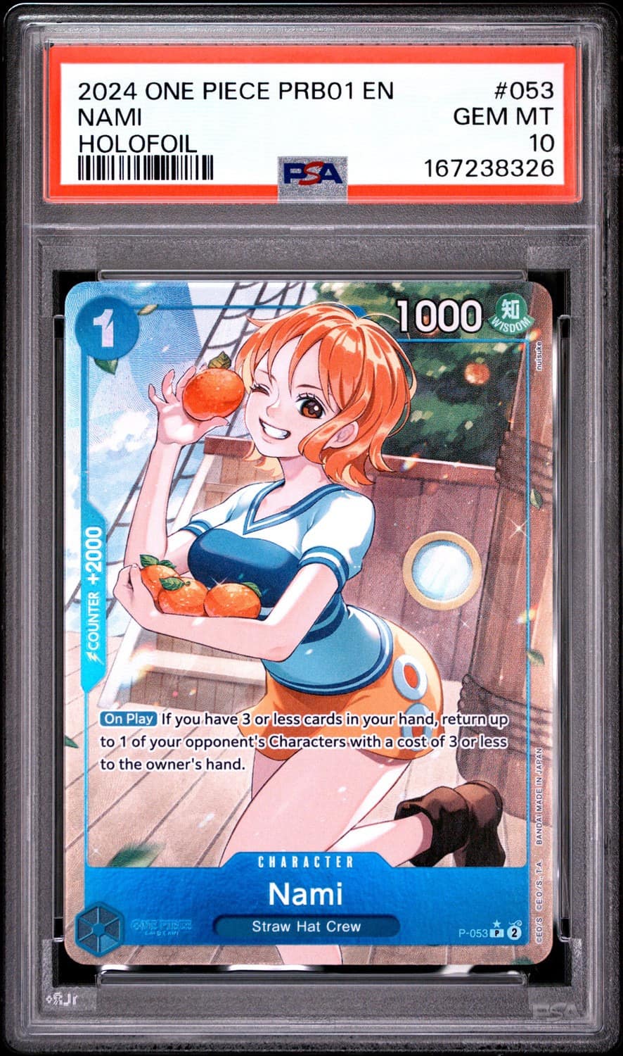 Nami