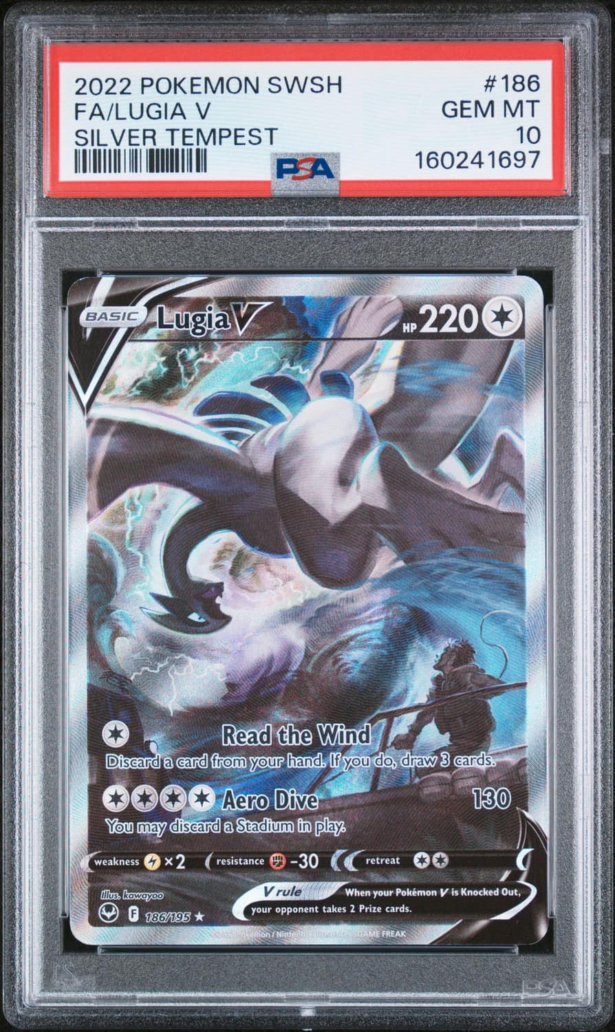 Lugia V