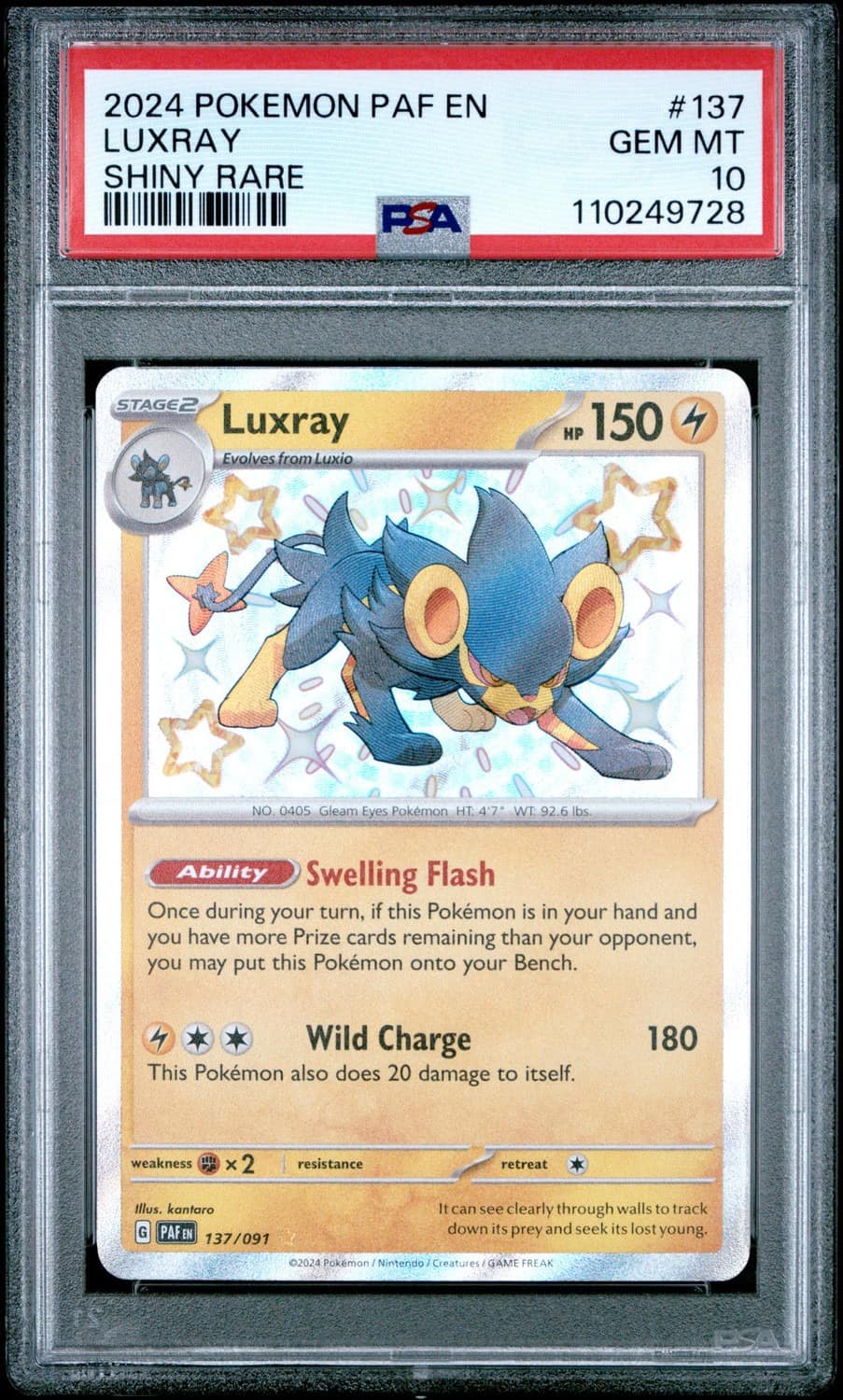 Luxray