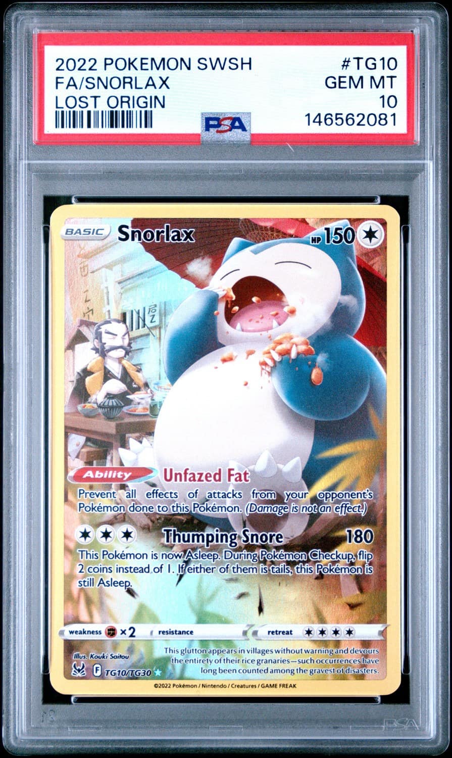 Snorlax