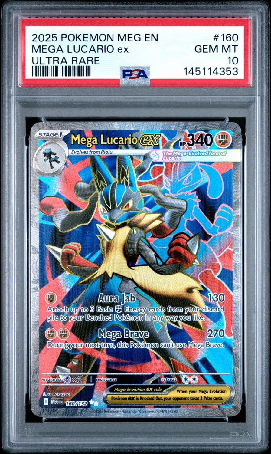Mega Lucario Ex