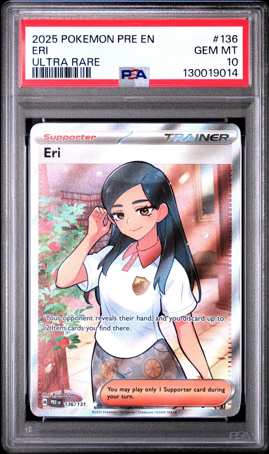 Eri