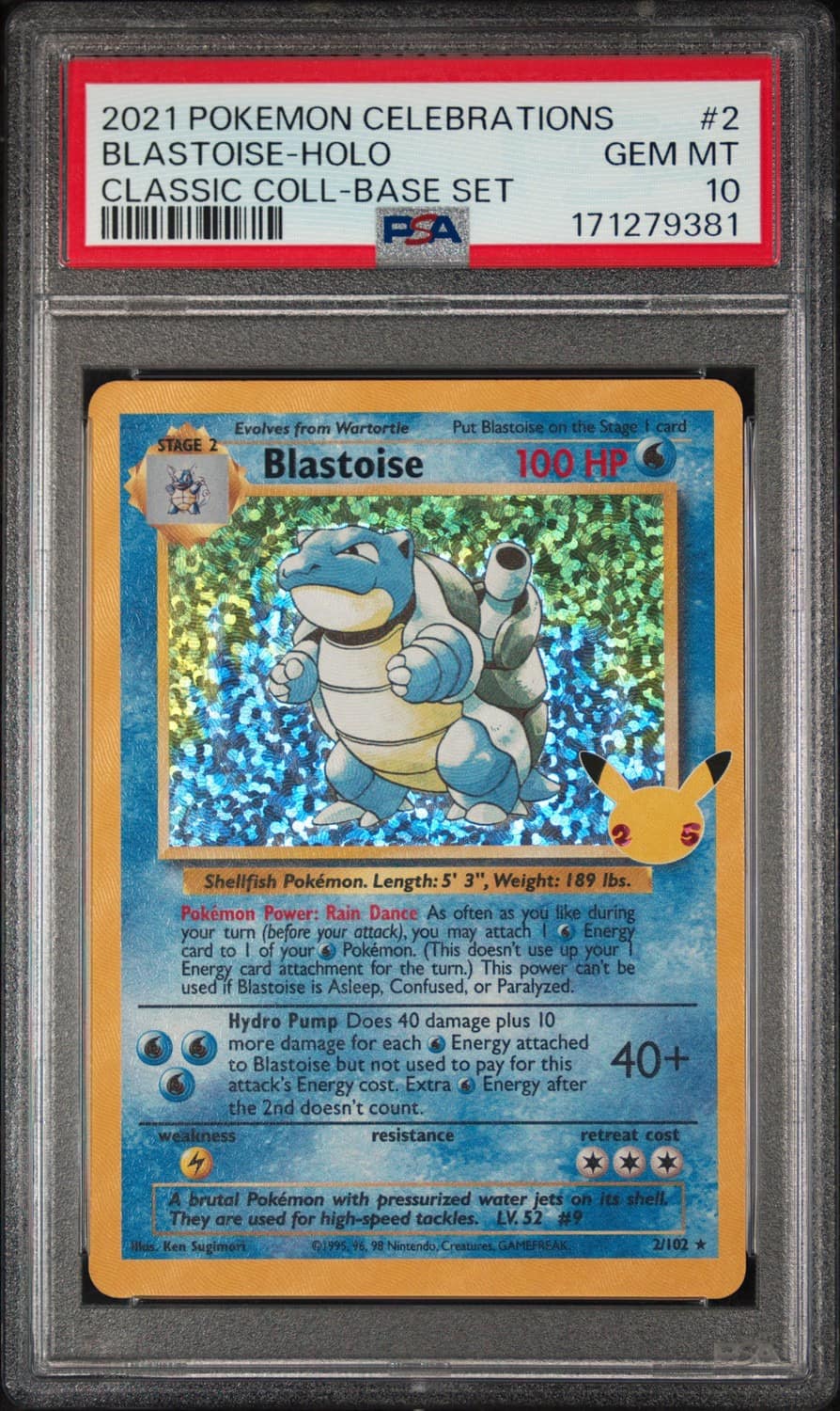 Blastoise