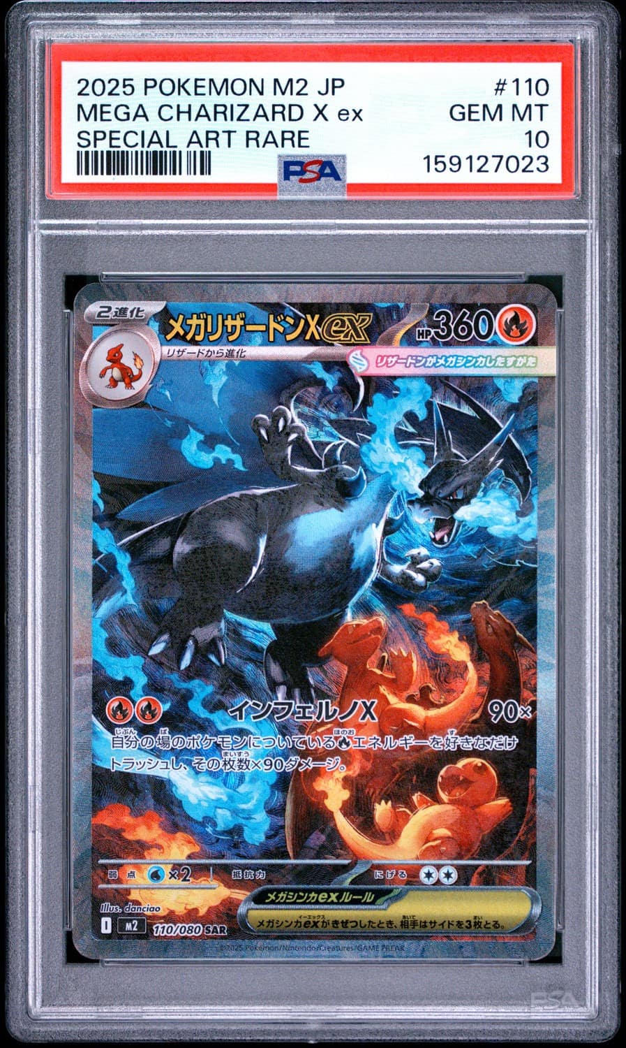Mega Charizard X Ex