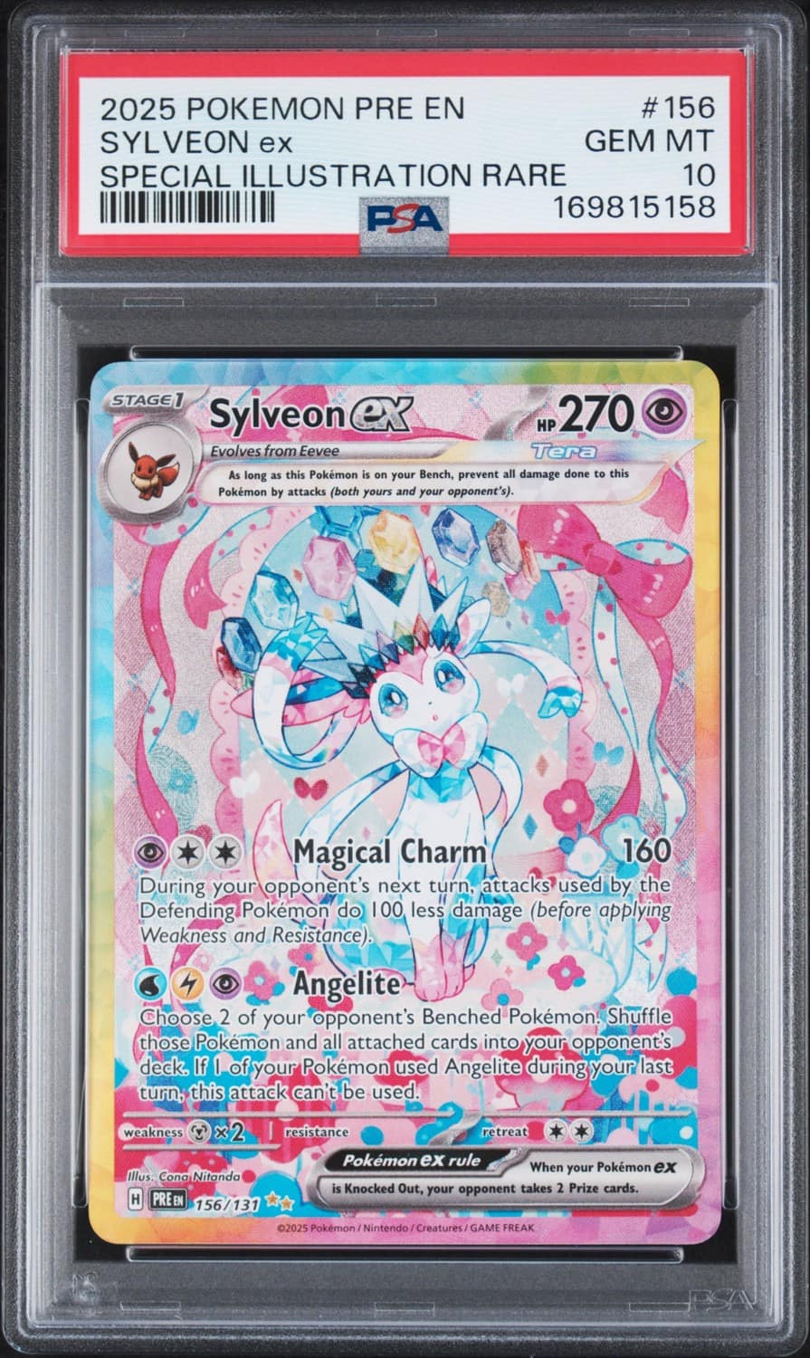 Sylveon Ex