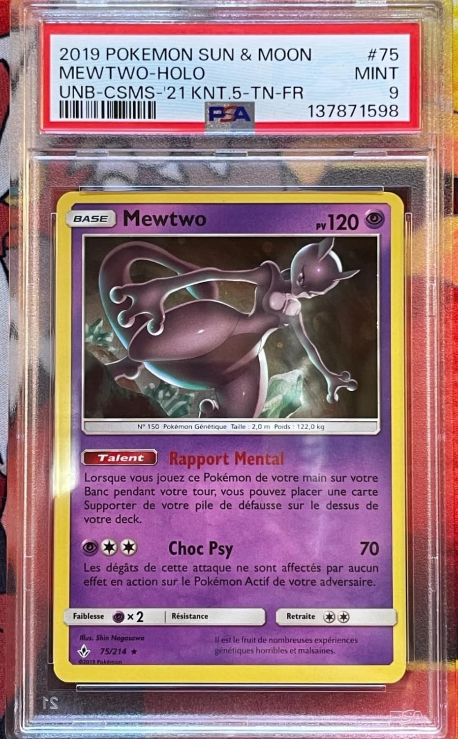 Mewtwo