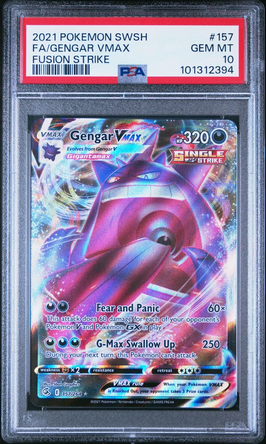 Gengar Vmax