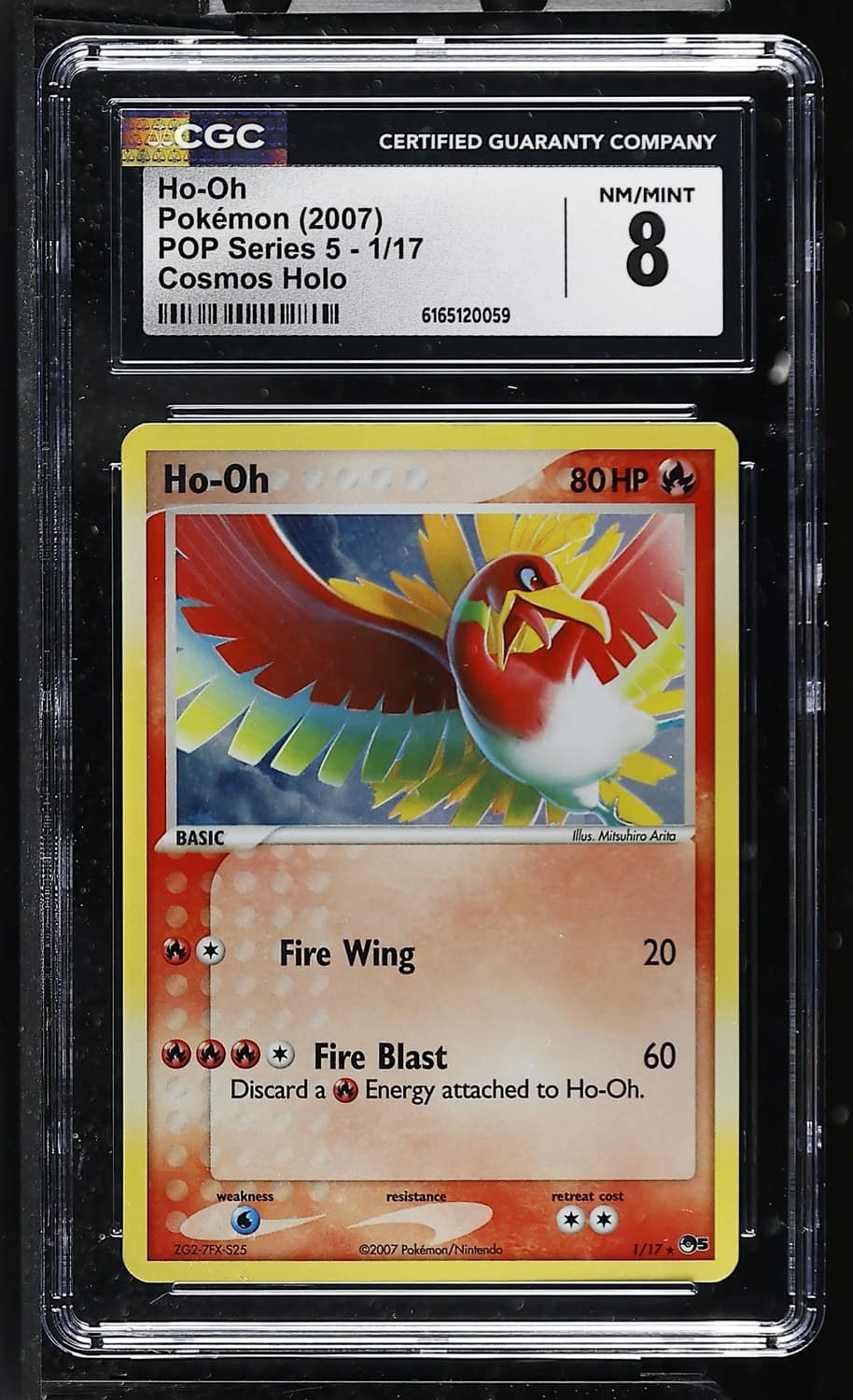 Ho-Oh