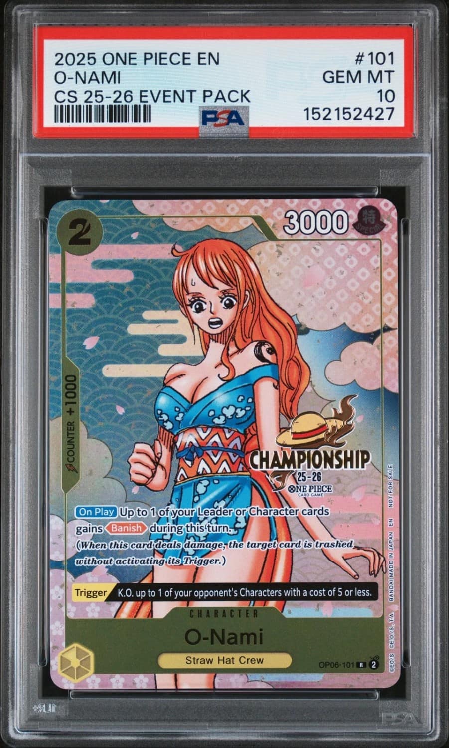 O-Nami