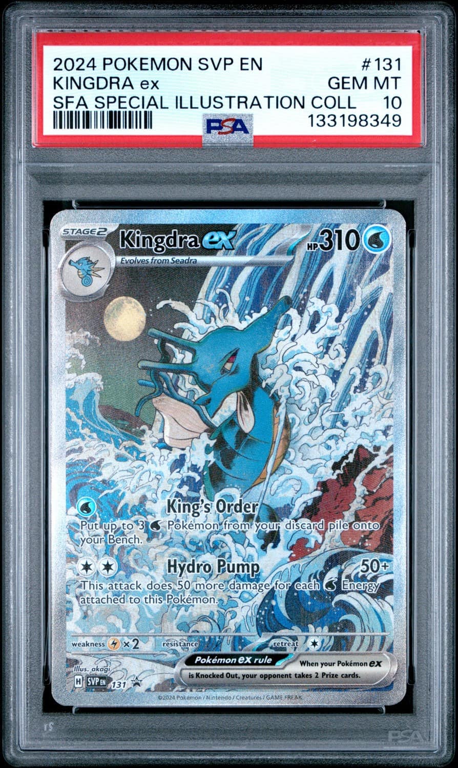 Kingdra Ex